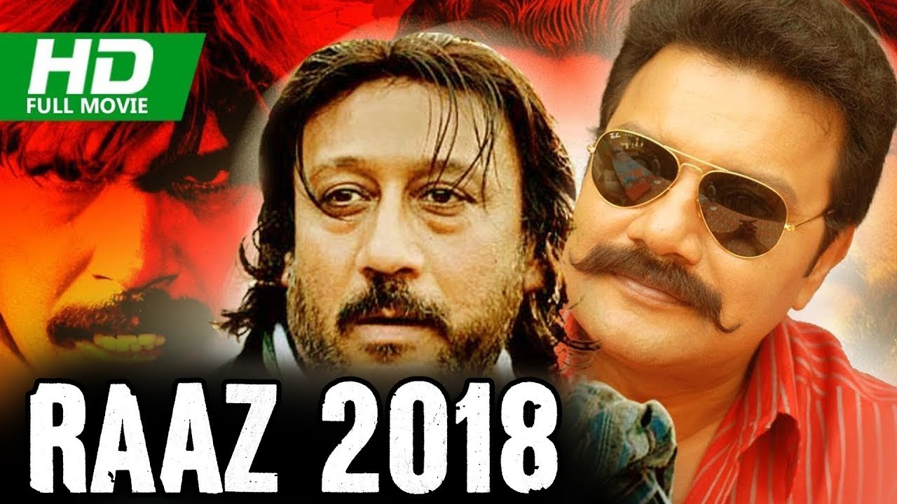 New Hindi Full Movies 2017